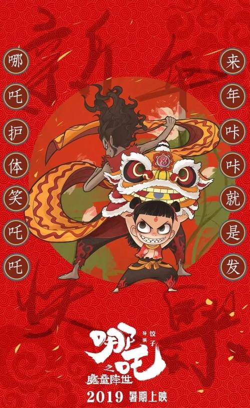 时装技术学院文凭毕业证样本资料